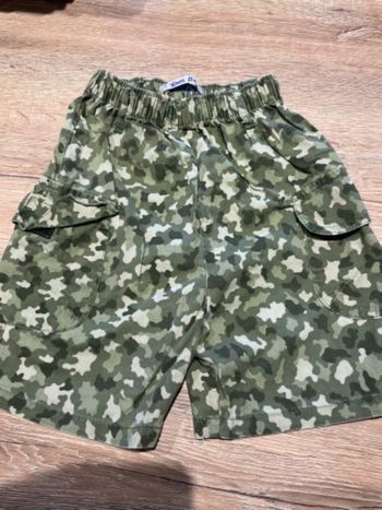 Short