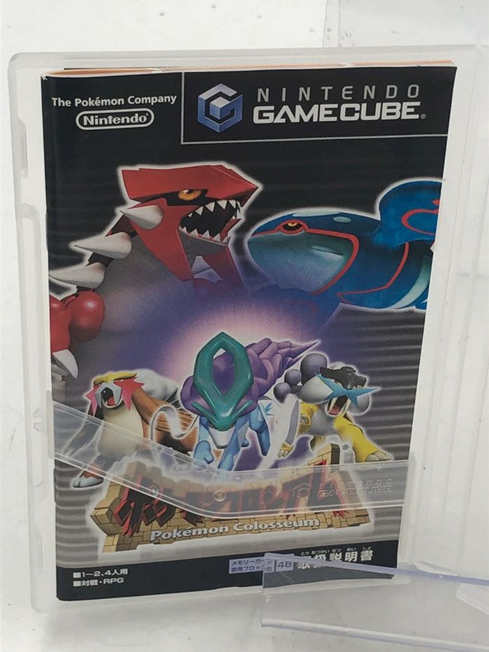 Jeu vidéo Pokémon Colosseum sur console Nintendo game Cube édition Japonaise - photo numéro 7