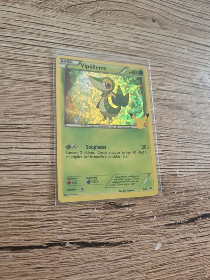 Carte pokémon vipélierre holo 5/25 année 2021 - photo numéro 6
