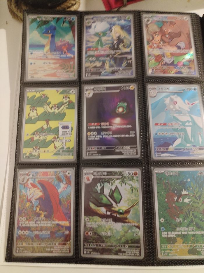 Carte Pokémon - photo numéro 4