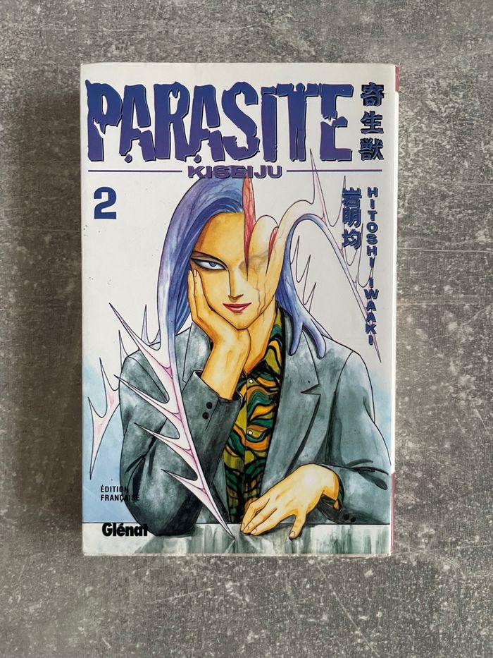Manga Parasite kiseiju tome 2 en version française.