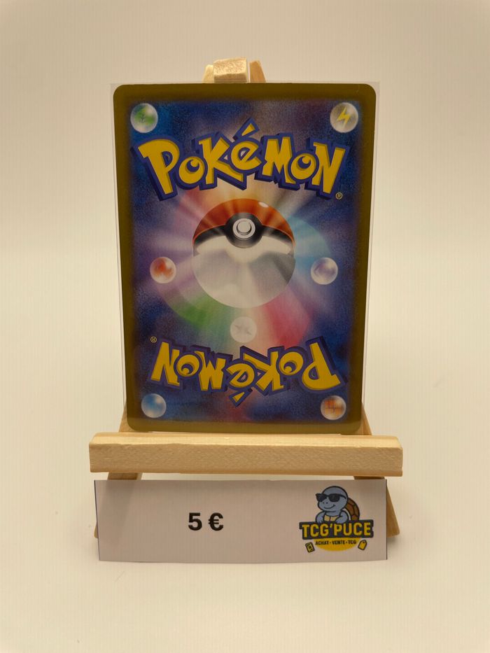 Haydaim - SV11W 92/86 - JPY - White flare - photo numéro 2