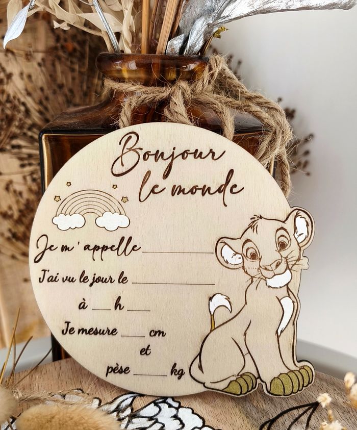 Jolie carte de naissance Lionceau 🦁 en bois - photo numéro 2