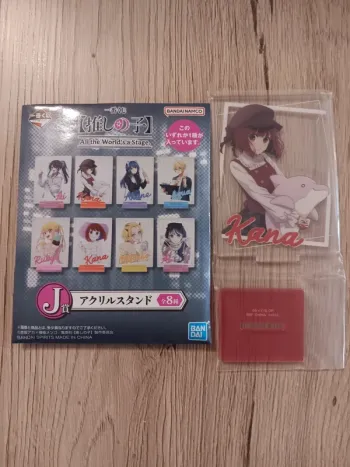 Stand up oshi no ko kana