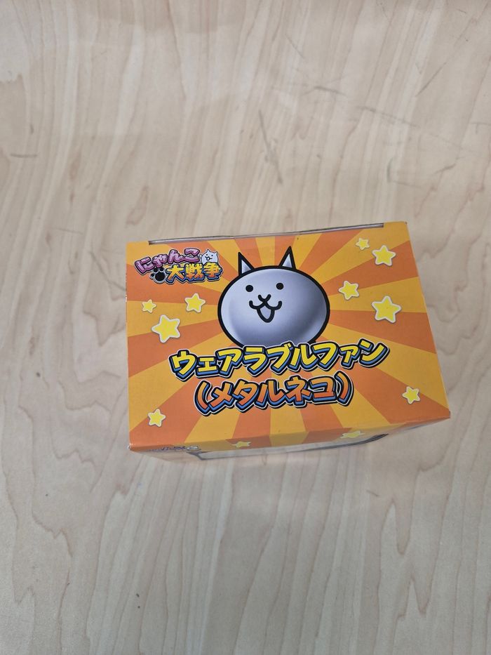 Mini ventilateur Nyanko Daisensou - photo numéro 2