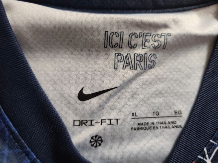 Maillot PSG 25-26 - photo numéro 3