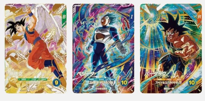 Dragon Ball GDR 020/021/022