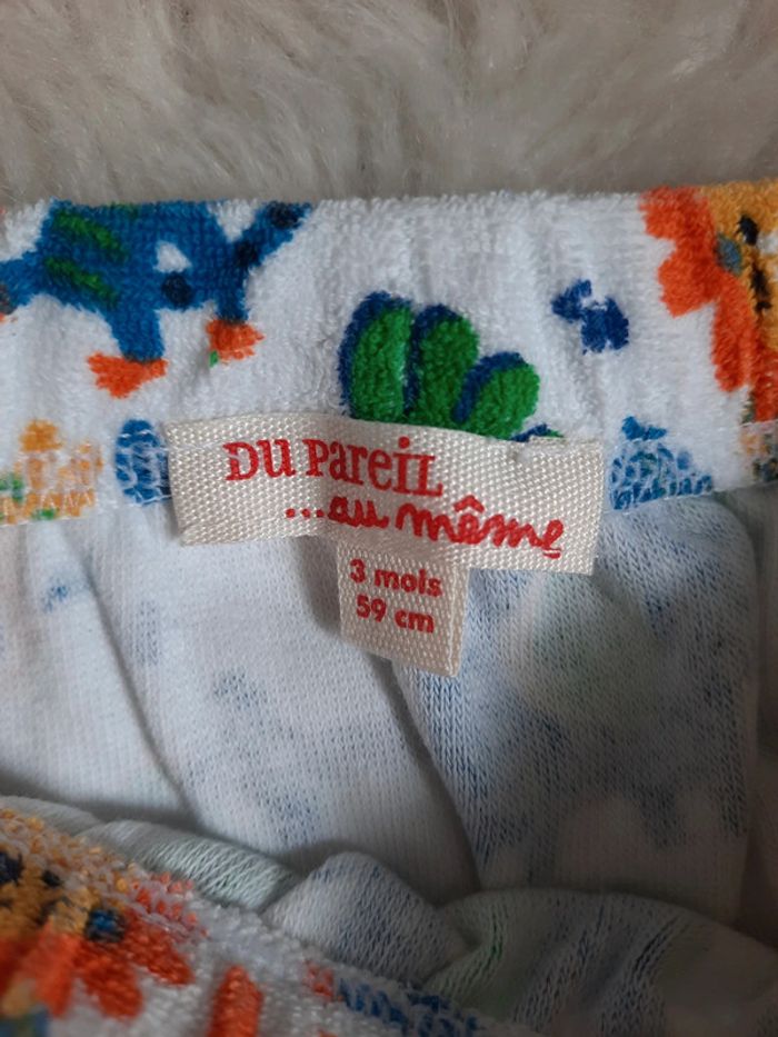 Short - photo numéro 3