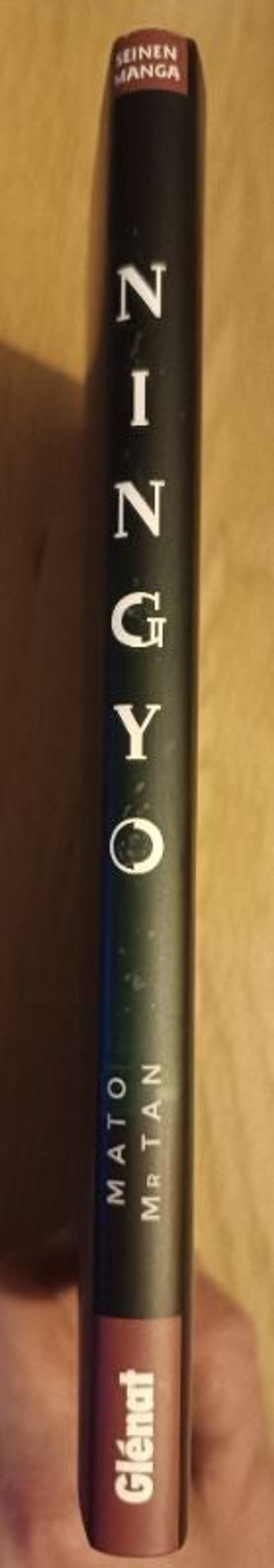 Ningyo