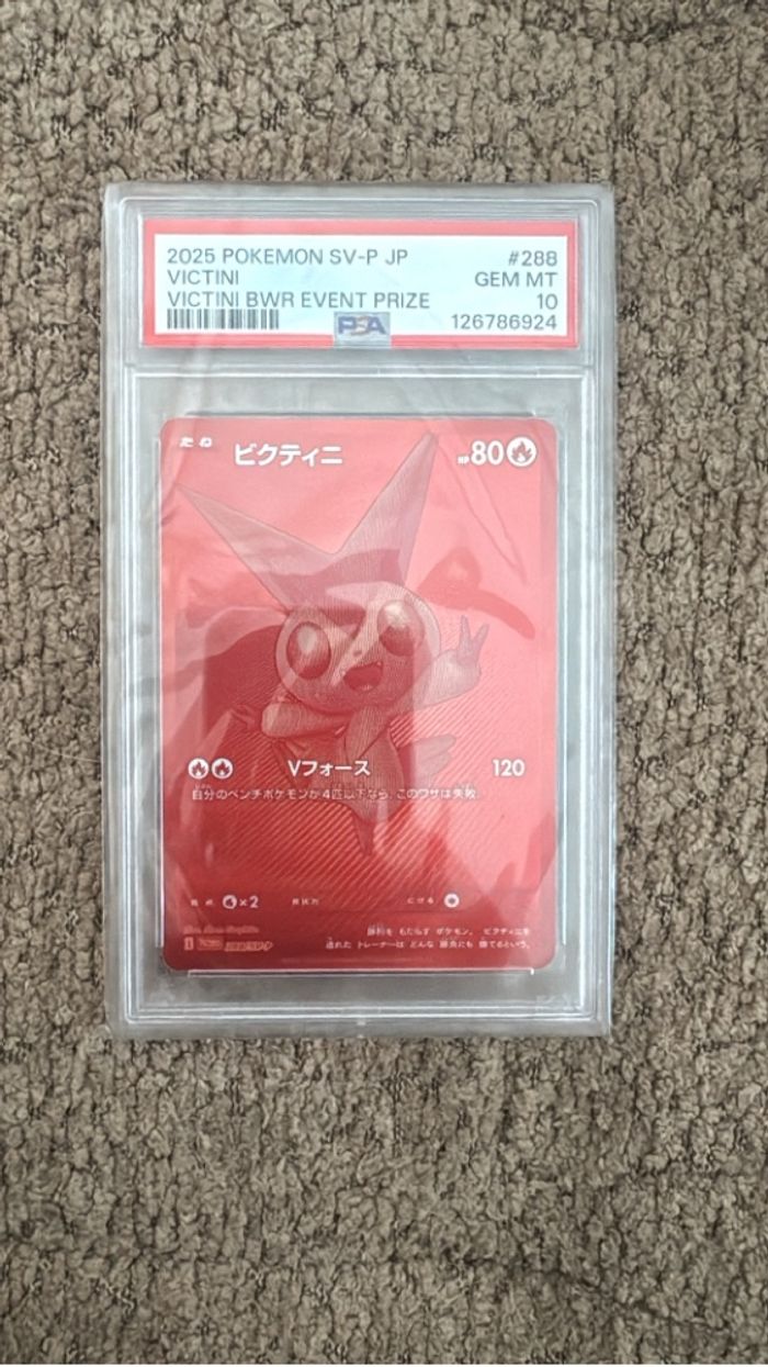 Victini BWR JP PSA 10 - photo numéro 2