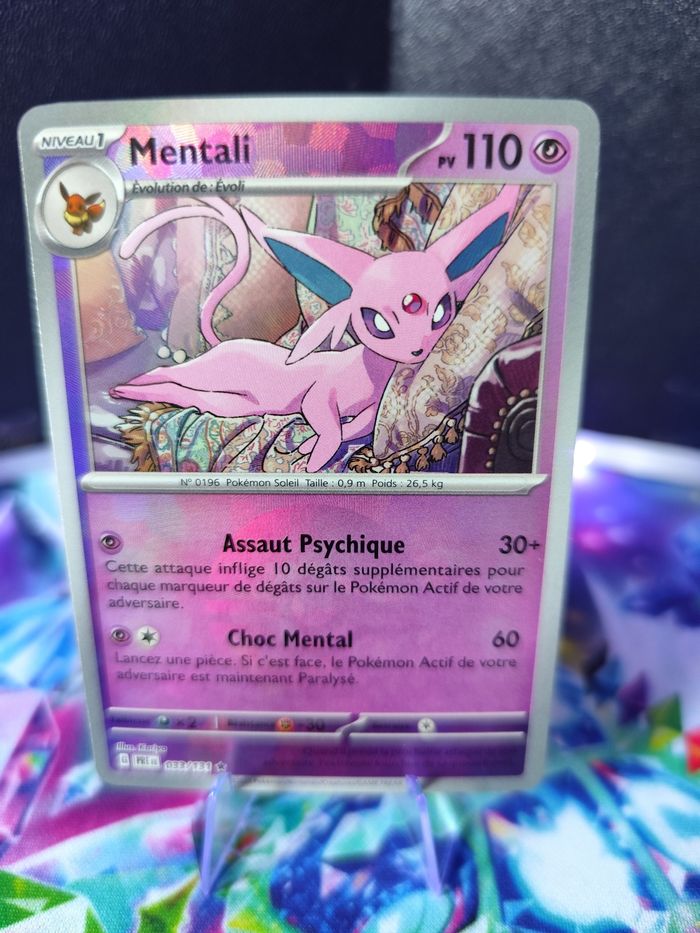 Carte pokémon neuve 🇨🇵 Mentali Pokeball 033/131 Évolution Prismatique - photo numéro 3