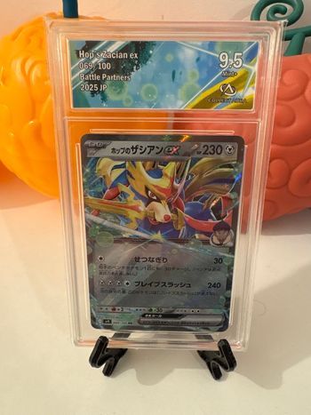Zacian EX