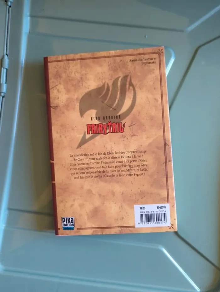 Fairy Tail 5 - photo numéro 2