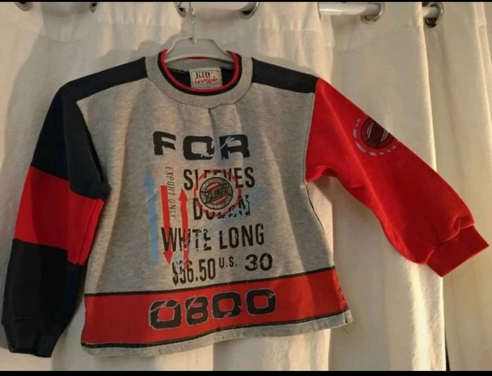 Sweat 4/5 ans kid's graffiti