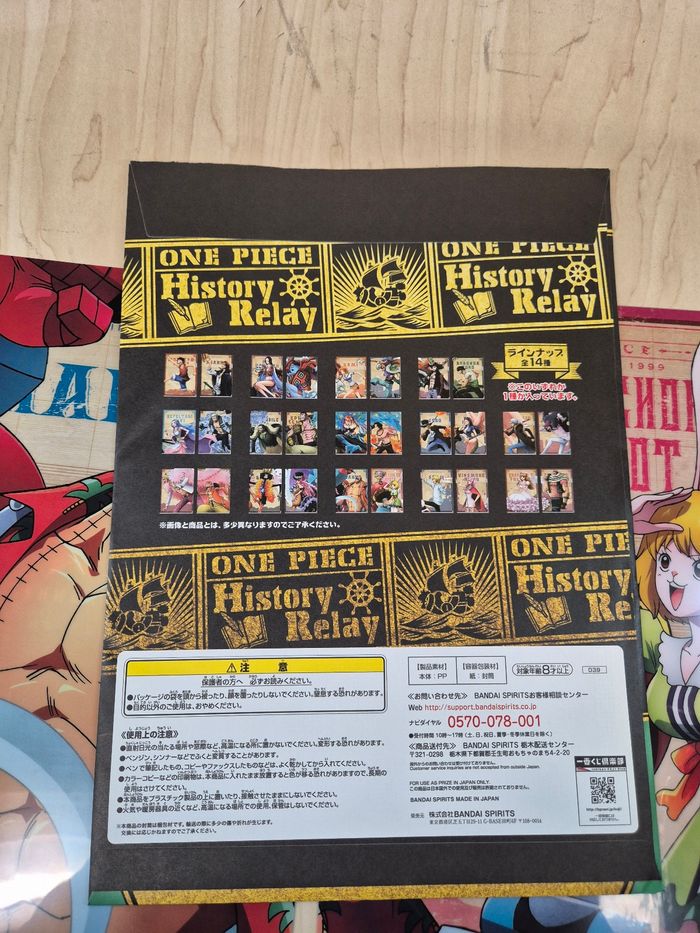 Set 2 pochettes à coin One Piece Ichibankuji "Memorial Log" : Franky & Tony Tony - photo numéro 3