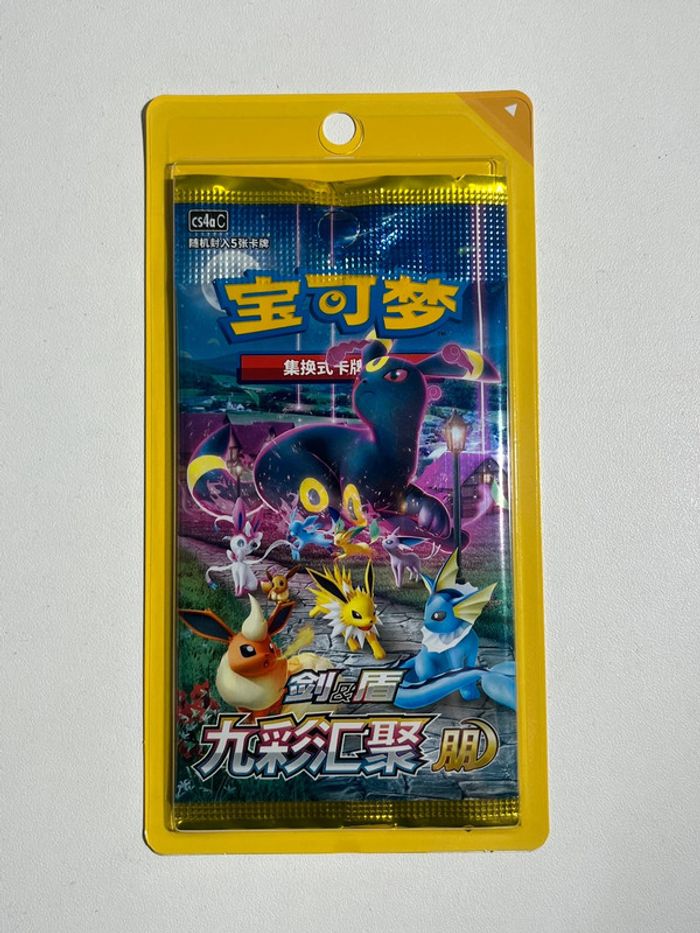 Booster sous blister cs4aC Nine Colors Gathering CN