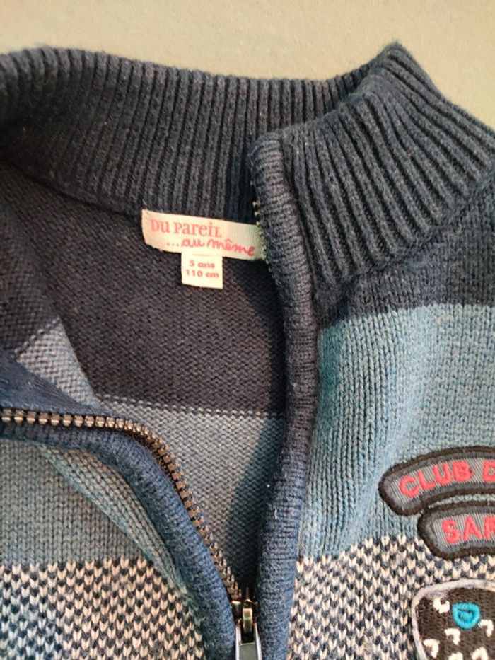 Gilet dpam 5ans - photo numéro 3