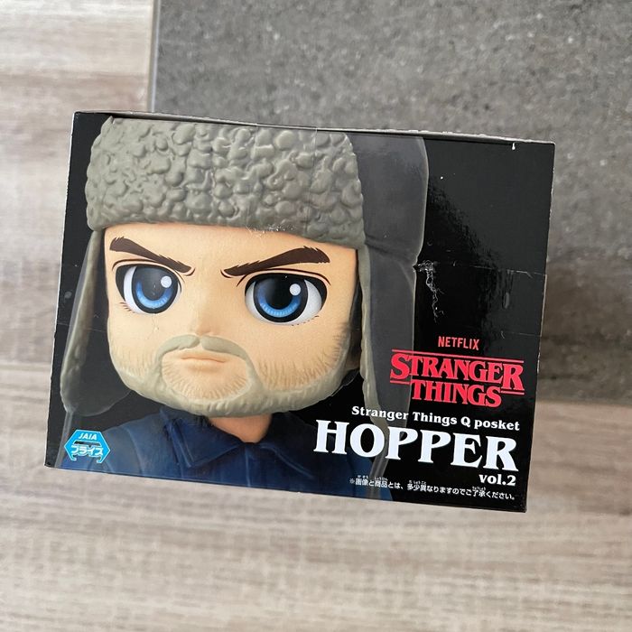 Stranger Things Figurine QPosket Hopper vol 2 - photo numéro 5