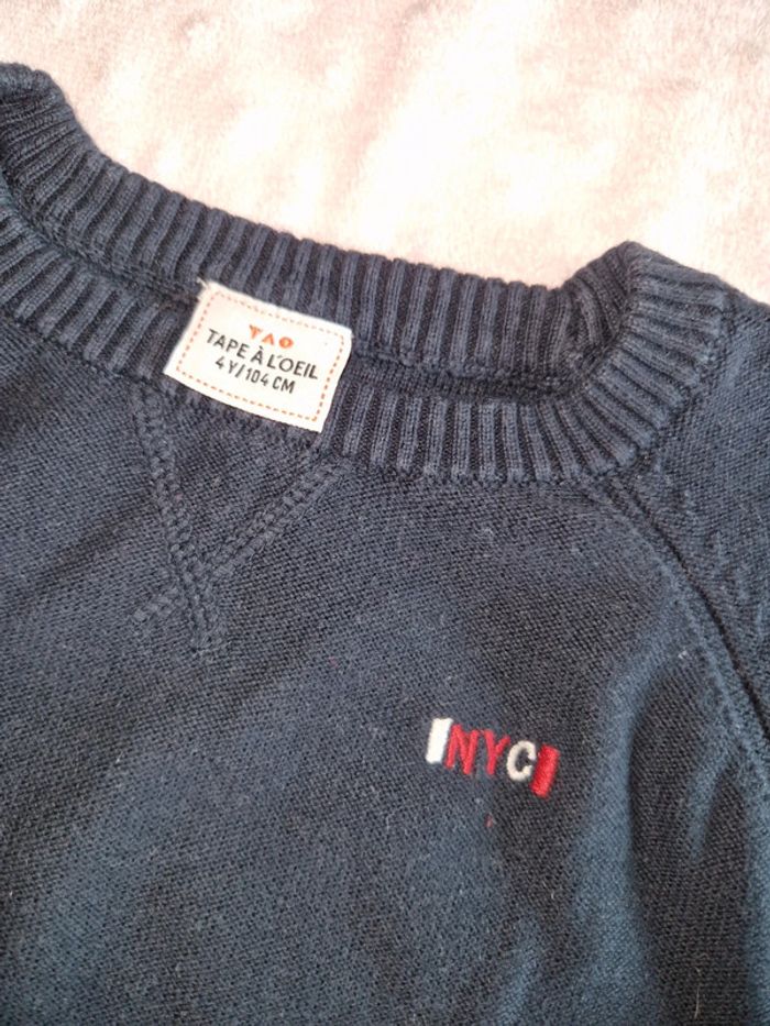 Pull tao - photo numéro 2