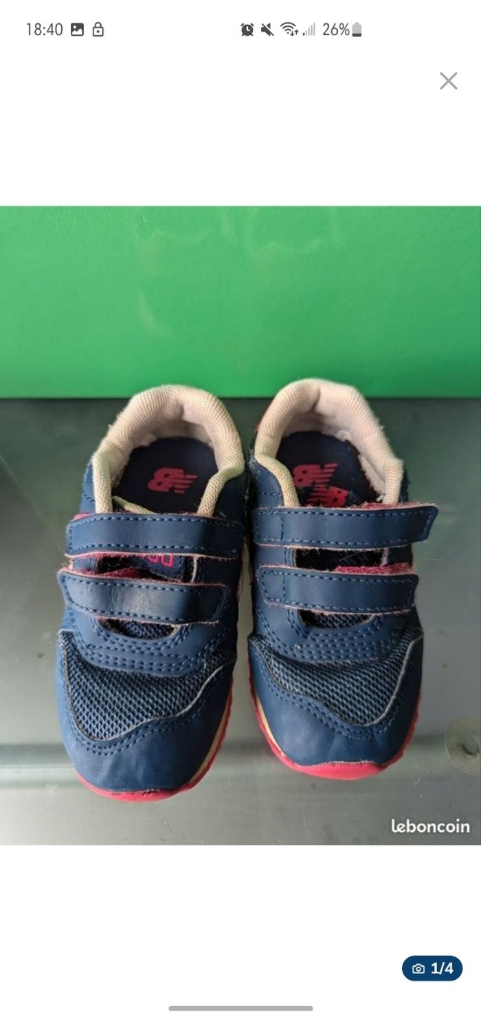New balance T23