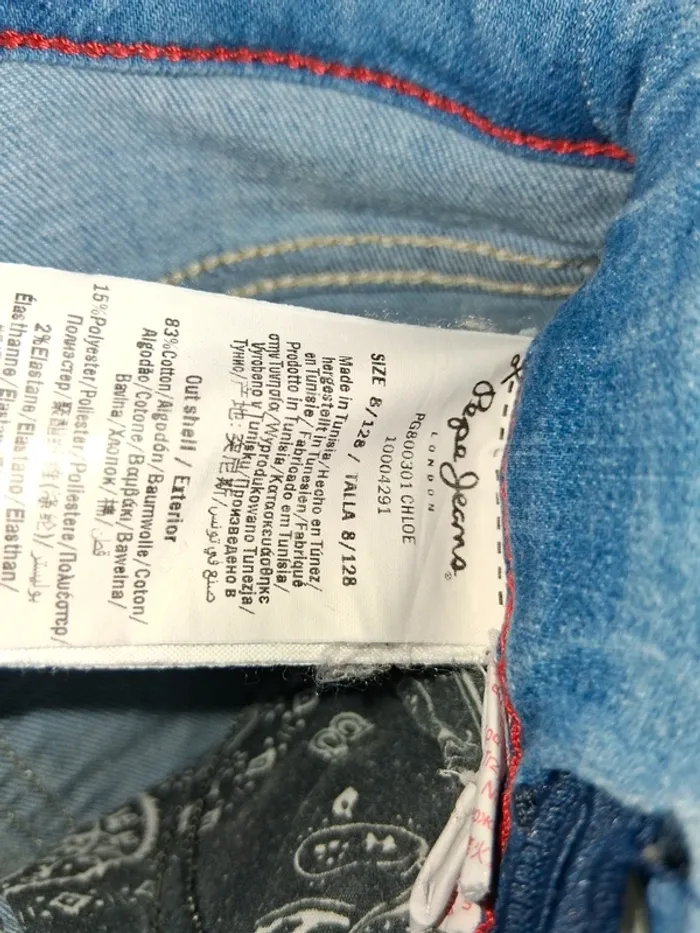 Short pepe jeans 8 ans - photo numéro 3