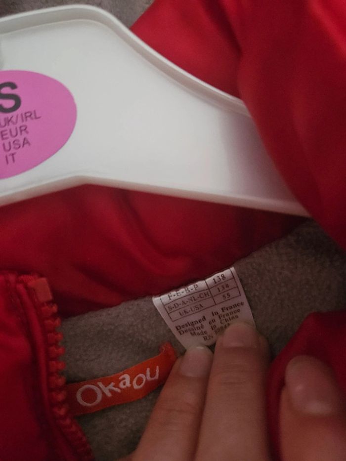 Blouson doudoune hiver garçon 8/10 ans - photo numéro 9