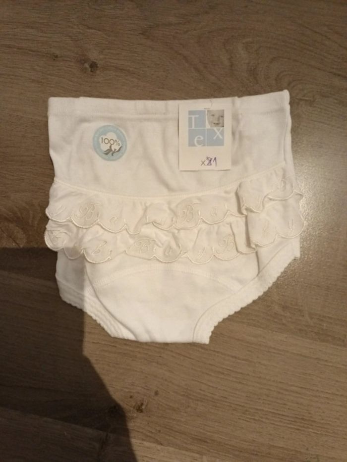 Culotte - photo numéro 2
