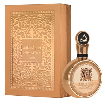 Lots de 3 parfum