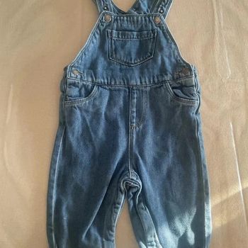 🔹 Salopette en jean Tape à l'œil 🔹