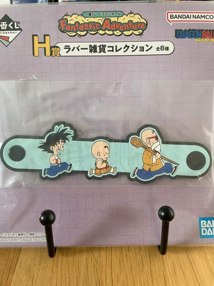 Dragon Ball - Attache-câble caoutchouc Goku, Krillin & Muten Roshi 14 cm - Ichiban Kuji - photo numéro 2
