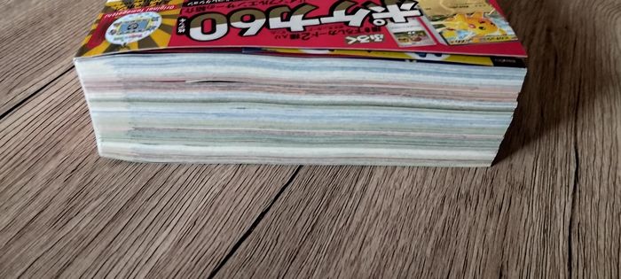 Coro Ciao vol.1 Magazine - photo numéro 3