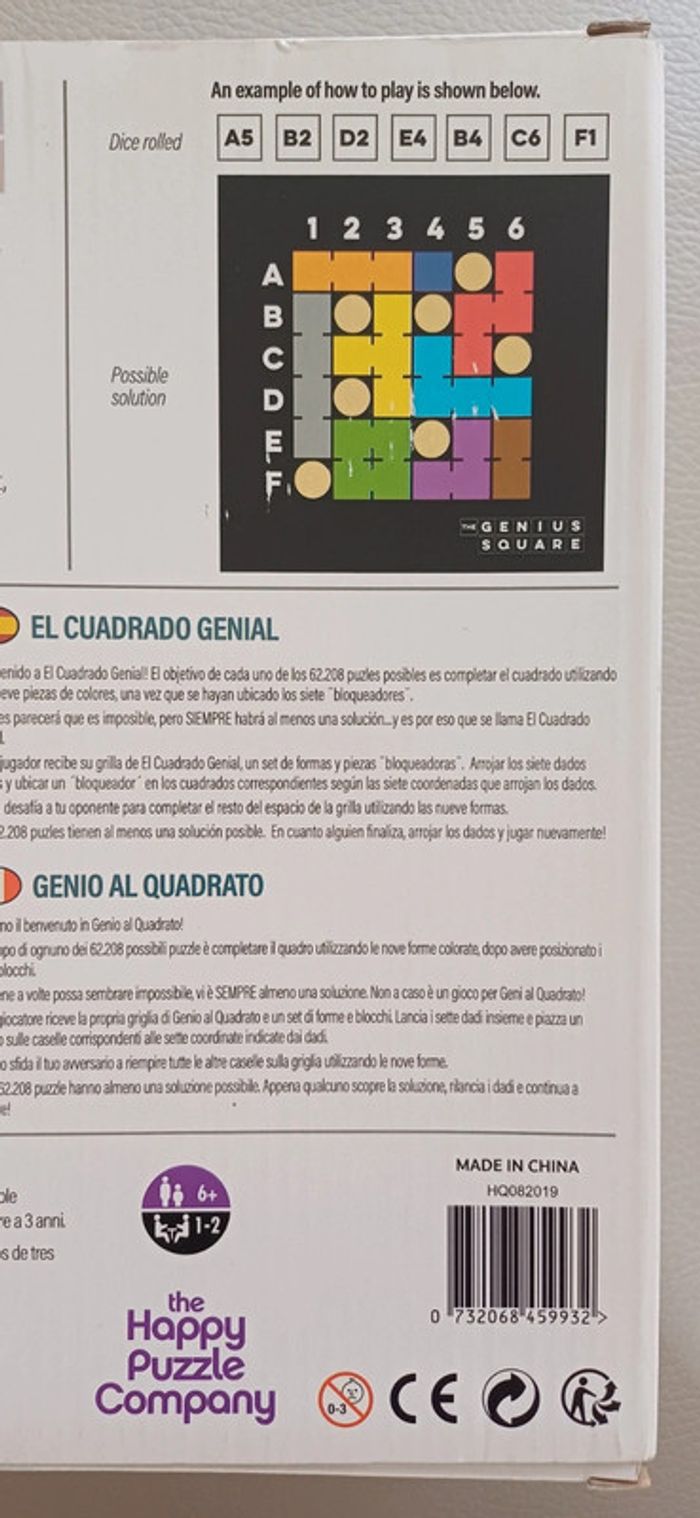 Genius Square The Happy Puzzle Company/Smartgames complet et neuf ( boite scellée) 6 ans+ - photo numéro 6