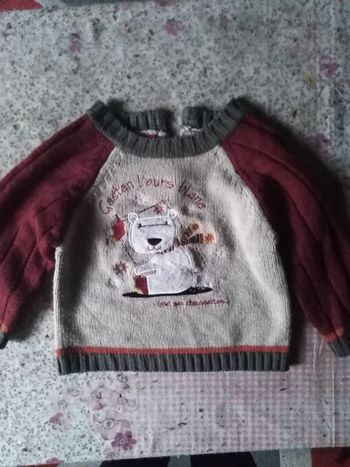 Pull