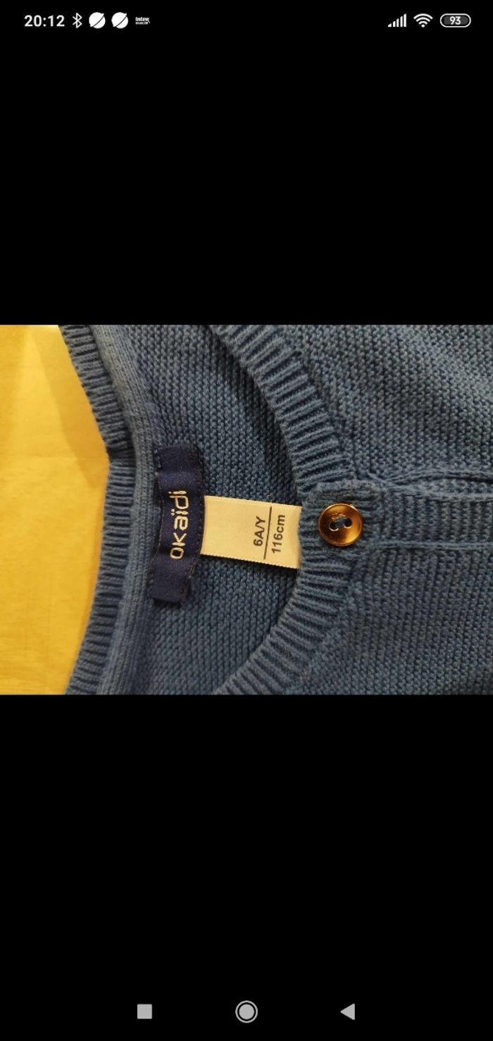 Boléro 6 ans - photo numéro 2