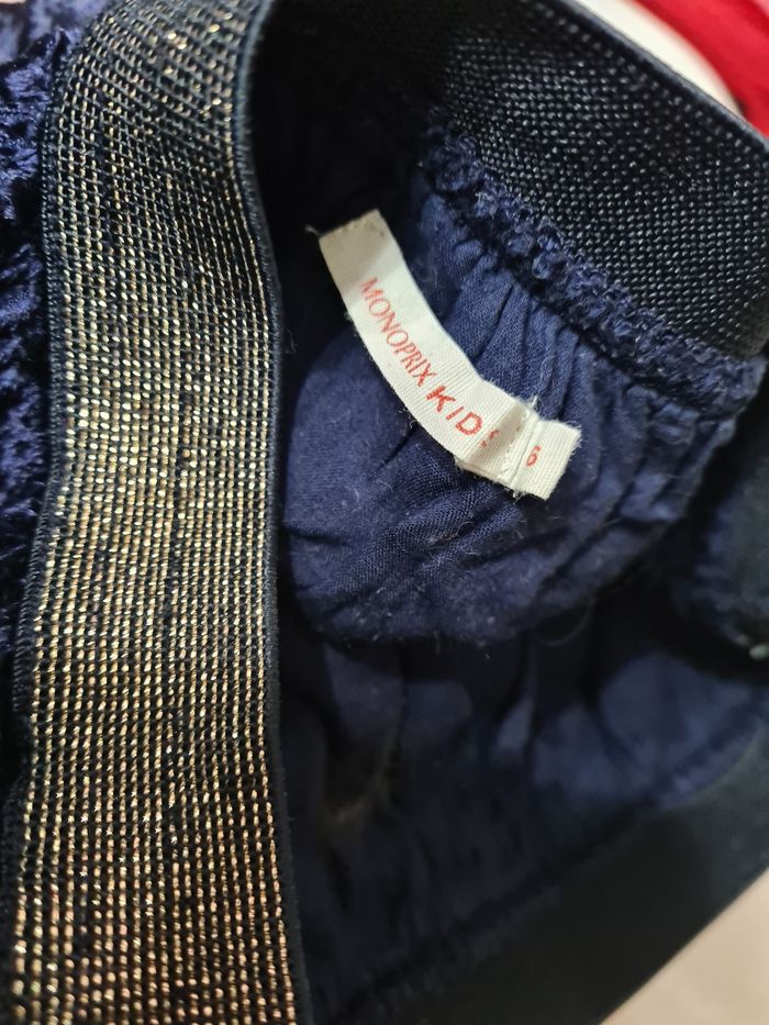 Jupe velours brillant - photo numéro 2