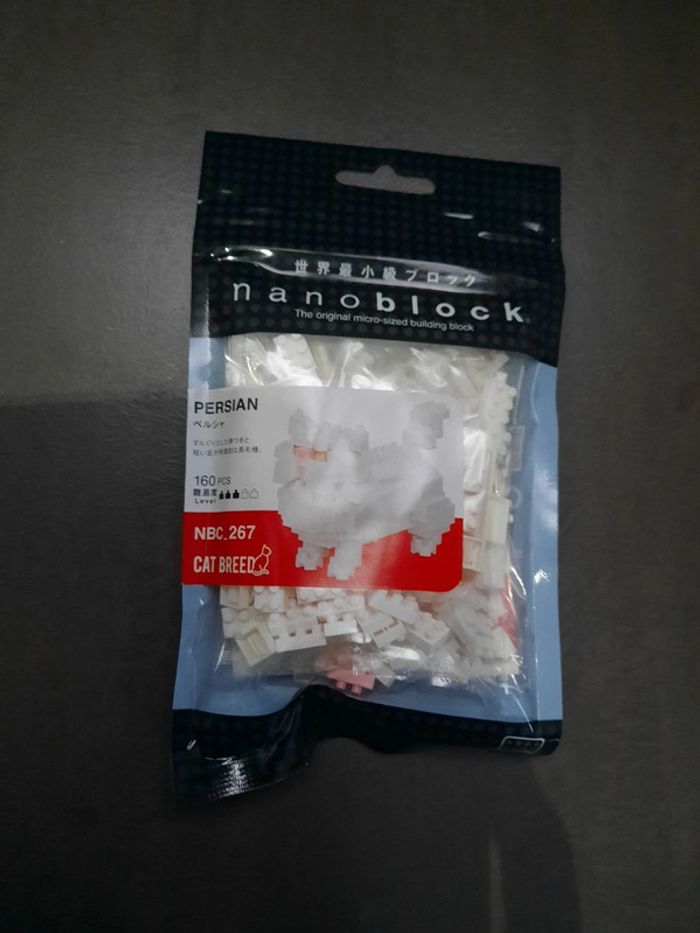 Nanoblock - Persian _ NBC_267 - Chat