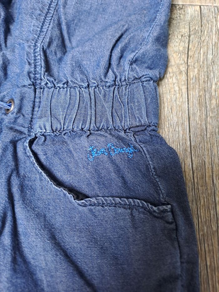 Conbishort - photo numéro 2