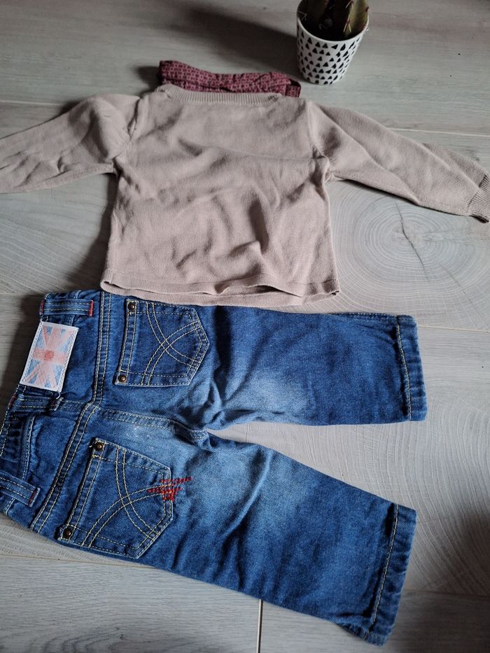 Ensemble 9 mois garçon - photo numéro 3