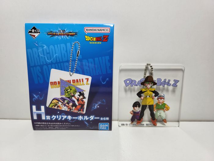 Dragon ball Super Ichiban Kuji vs omnibus Porte Clé Key Chain Bulma