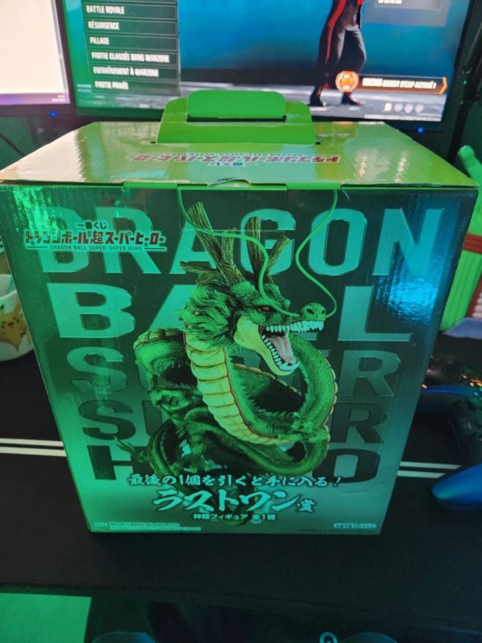 Figurine Dragon ball Z Shenron Last One Ichiban Kuji - photo numéro 6