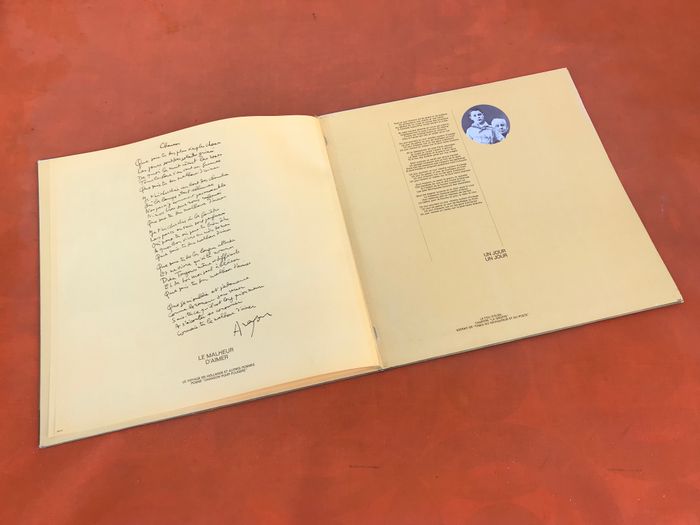 Vinyle 33 tours Jean Ferrat Ferrat chante Aragon (1974) Barclay 90013 - photo numéro 5