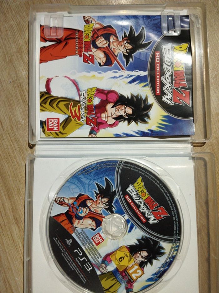 Dragon ball z Budokai hd collection ps3 - photo numéro 3
