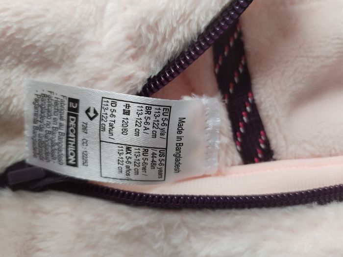 Veste polaire fille - photo numéro 4