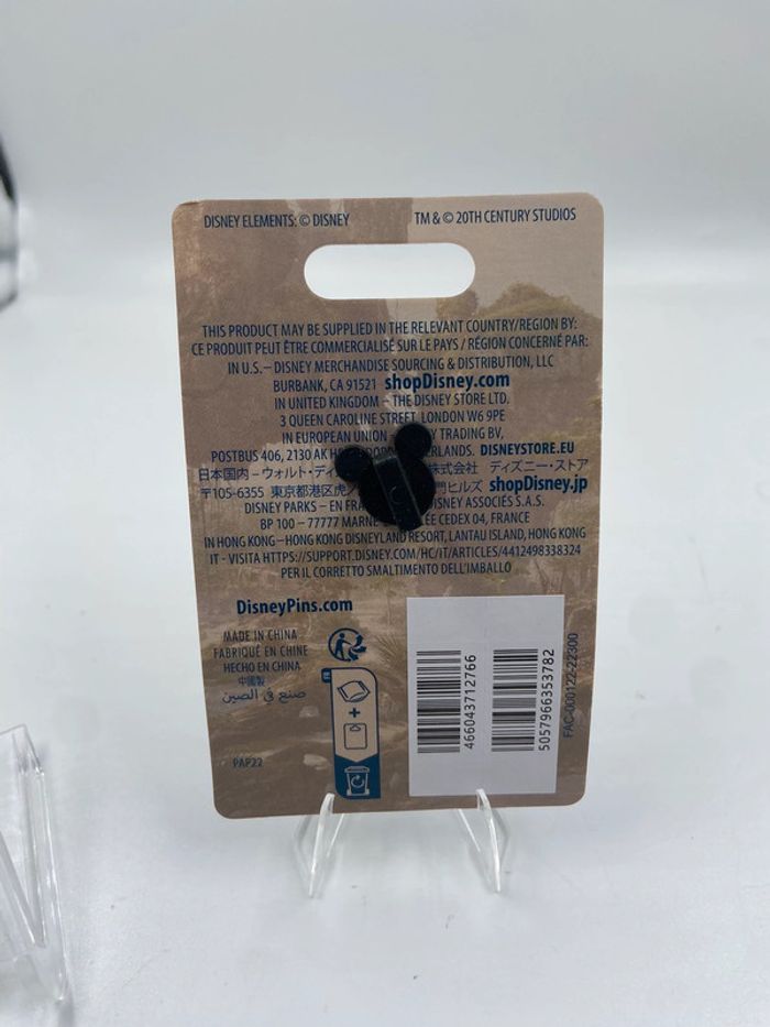 Pin's en édition limitée combinaison Avatar AMP Disney store - photo numéro 5