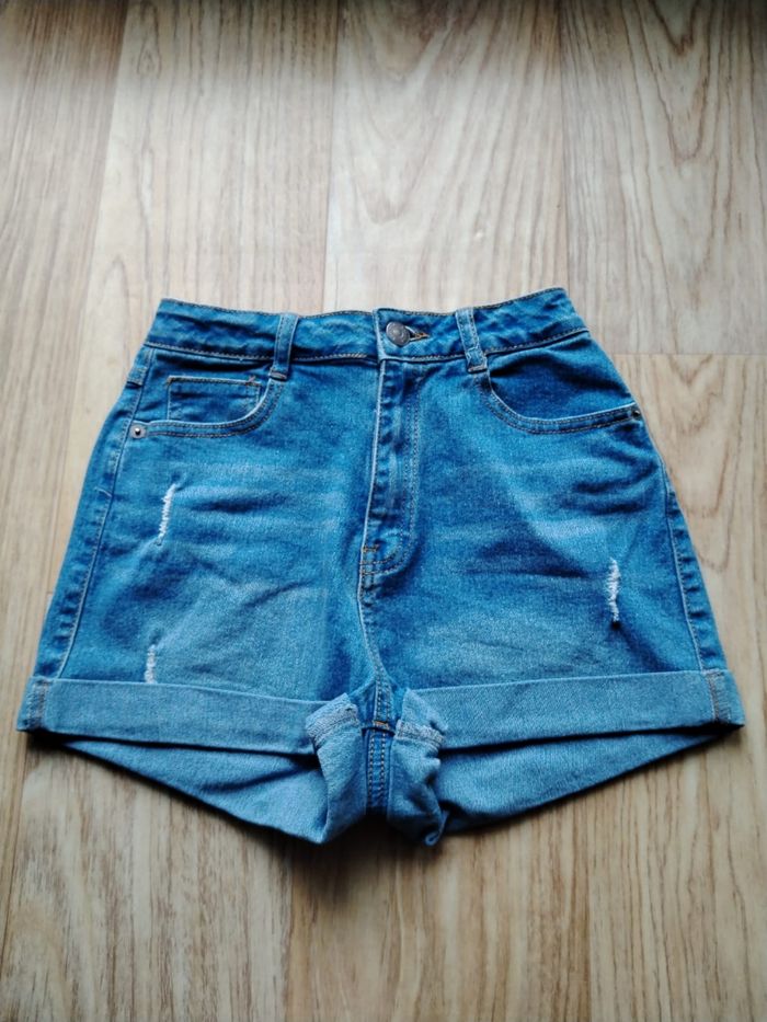 Lot de 3 shorts - photo numéro 3