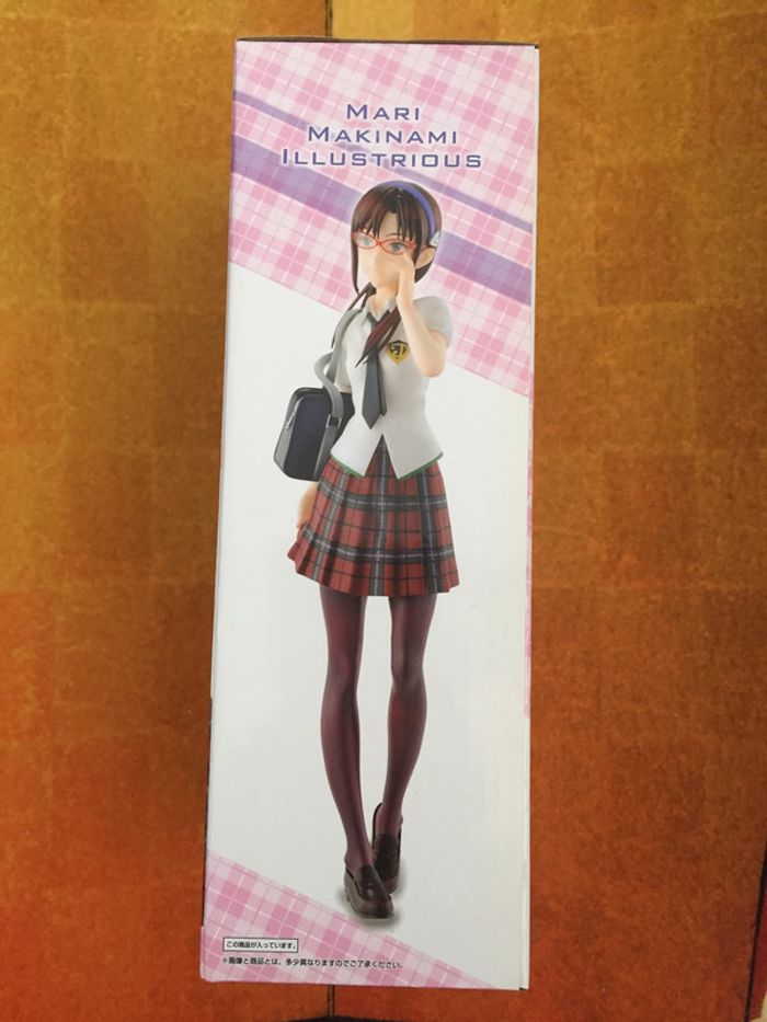 Evangelion Makinami Mari illustrious School Uniform Ichiban Kuji Figure Figurine - photo numéro 2