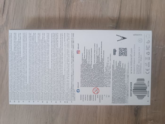 Kidywolf - Station météo - photo numéro 2