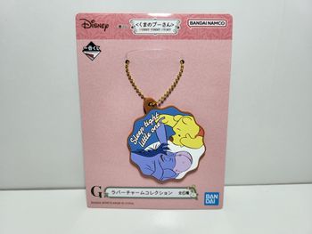 Porte clé Key Ring Winnie L'ourson Ichiban Kuji G Winnie