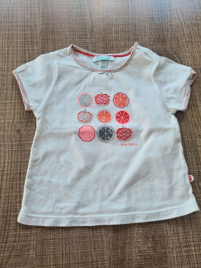 Ensemble Obaïbi 18 mois - photo numéro 2