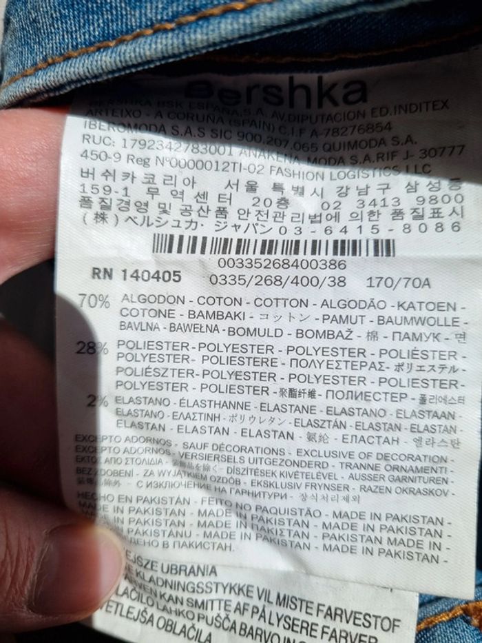 Jean bershka - photo numéro 6